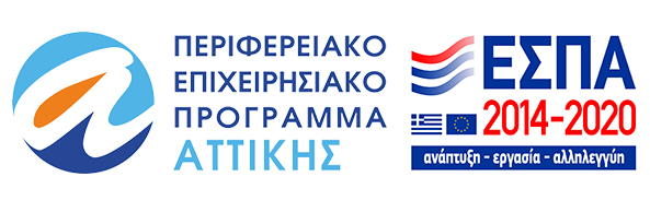 Συμμετέχοντες - 2